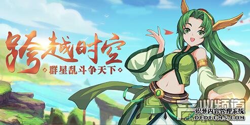 ս޽ 9硶ս¼Ӣ