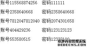 4399߾Ӣ5ź