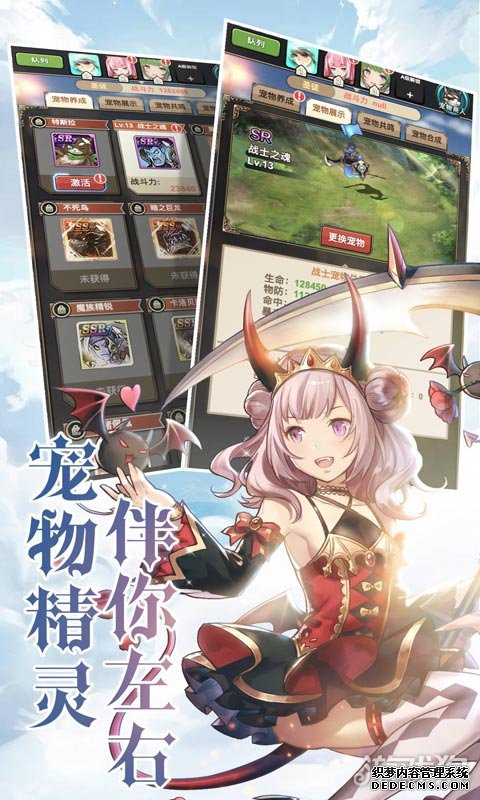 ʿ2bossô boss淨