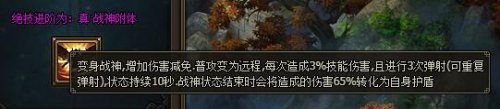 XYϷȺ۴Ƚȫһ