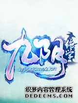 Ϸ 73btʮϷѧ